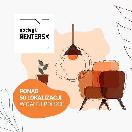 Apartment Bialobrzeska Warsaw By Noclegi Renters Buitenkant foto